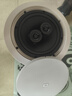 JBL 吸頂音響套裝jbl背景音樂(lè )嵌入式喇叭家庭影院音箱觸摸屏主機定阻客廳臥室家庭ktv智能5.1 JBL吸頂音響4只+智能主機+話(huà)筒+炮 曬單實(shí)拍圖