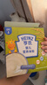 Heinz嬰幼兒米粉400g寶寶輔食高鐵米粉維c加鐵營(yíng)養米糊早餐6月+ 曬單實(shí)拍圖