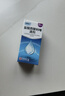 [澳博達] 鹽酸西替利嗪滴劑10ml:0.1g*20ml/盒 曬單實(shí)拍圖