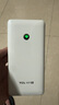 TCL隨身wifi三網(wǎng)通用2025充電寶款無(wú)線(xiàn)wifi6車(chē)載4G路由器隨行便攜無(wú)限制移動(dòng)聯(lián)通電信全國通用5GXY15B 【10000毫安超長(cháng)續航】充電上網(wǎng)二合一 不限速不虛標月享1500G流量 曬單實(shí)拍圖