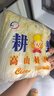 山東娃娃菜新鮮小白菜當季黃牙白蔬菜火鍋涮菜源頭直發(fā)包郵 4包12顆裝 曬單實(shí)拍圖