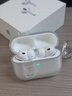 Apple/蘋果 AirPods Pro (第三代) 搭配MagSafe充電盒 (USB-C) 蘋果耳機 藍牙耳機 適用iPhone/iPad/Mac 曬單實拍圖