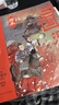 自選】狐貍家三國演義繪本 西游記繪本 封神演義繪本兒童版 四大名著繪本3-6-8歲中華傳統(tǒng)文化早教啟蒙漫畫書連環(huán)畫故事書小學(xué)生課外閱讀書籍 禮盒裝】狐貍家三國演義繪本全套10冊 新華書店 曬單實拍圖
