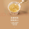 鼎白茶業(yè)2020特級牡丹100g禮盒裝福鼎白茶散茶可冷泡花果香甜高端大氣 特級白牡丹2020年50g 曬單實(shí)拍圖