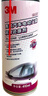 3M 3M PN7097汽車(chē)電動(dòng)門(mén)窗潤滑還原劑玻璃升降橡膠410ML 曬單實(shí)拍圖