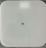 米家（MIJIA）小米智能體重秤S200 白色 雙接家用健康秤電子秤人物雙模式 APP高精準數(shù)據(jù)測量 智能分析 減肥專用 曬單實拍圖