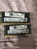 聯(lián)想（Lenovo）拯救者原裝 64G（32Gx2） DDR5 5600 頻率 筆記本內存條 三星成品條 AI電腦原裝 高容量 五代 曬單實拍圖