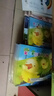 【當當正版包郵+贈考點】快樂讀書吧五年級上冊全5冊套裝小學生必讀課外閱讀書籍 中國民間故事列那狐的故事一千零一夜人教非洲歐洲民間故事 曬單實拍圖