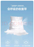 迪福倫醫(yī)用收腹帶產(chǎn)婦剖腹產(chǎn)產(chǎn)后專用術(shù)后束縛帶束腹帶束腰帶透氣白色S 曬單實(shí)拍圖