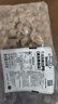 荷美爾（Hormel）牛肉粒500g超值牛肉風(fēng)味披薩肉粒比薩粒速凍熟制品披薩原料 荷美爾牛肉披薩粒 500g*1袋 曬單實(shí)拍圖