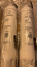 適用美的飲水凈飲機濾芯JR\/JD1256S-NF1258S 1259S 1358S 1359S 曬單實(shí)拍圖
