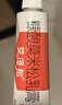 艾洛松糠酸莫米松乳膏 0.1%(10g:10mg)* 10g用于濕疹神經(jīng)性皮炎異位性皮炎皮膚瘙癢 曬單實(shí)拍圖