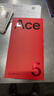 伏念 適用一加Ace5Pro手機殼OnePlusace5至尊版新款男女卡通皮卡丘2025年亞克力全包防摔散熱保護套 經(jīng)典黑-智力皮卡黑 一加ACE5 曬單實(shí)拍圖