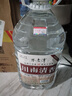 不老潭 清香型中度瀘州糯紅高粱散裝白酒桶裝糧食酒川南清香 45度 5L 曬單實(shí)拍圖