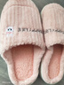 2025新款秋冬季保暖防滑棉拖鞋情侶款家居室內外穿毛茸男女士拖鞋 粉色【爆款加絨加厚】 38-39 【適合37-38腳穿】 曬單實(shí)拍圖