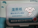 京東京造濕廁紙80片*10包 廁紙濕紙巾(800片囤貨裝)濕巾紙 潔廁濕巾 曬單實(shí)拍圖