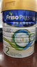美素佳兒（Friso）【官旗】港版皇家美素佳兒嬰兒配方HMO營(yíng)養(yǎng)進(jìn)口奶粉1-4段800G/罐 【官方旗艦】皇家2段800g*1罐 曬單實(shí)拍圖