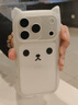葉余小貓表情貓耳朵適iPhone17/16Pro手機殼可愛(ài)女款17個(gè)性簡(jiǎn)約蘋(píng)果17/16proMax保護套蘋(píng)果17/16全系列 貓耳透明-貓咪表情 蘋(píng)果17pro 曬單實(shí)拍圖