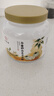 九芝堂杏仁七白飲白番茄白芷粉杏仁粉山藥茯苓芡實(shí)營(yíng)養早餐代餐500g*5罐 曬單實(shí)拍圖