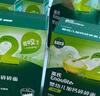 英氏嬰幼兒無(wú)麩質(zhì)加鐵粒粒面180g 無(wú)小麥輔食面條小顆粒面 采銷(xiāo)真驗廠(chǎng) 曬單實(shí)拍圖