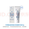 可預(yù)重組膠原蛋白修復(fù)敷料  敏感肌醫(yī)美術(shù)后皮炎濕疹皮膚干燥官方正品 重組膠原蛋白修復(fù)敷料R型50g 曬單實(shí)拍圖