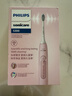飛利浦（PHILIPS）【肖戰推薦】電動(dòng)牙刷鉆石3系 生日禮物 成人情侶款送男生/女友 微泡水流 HX5171/04淡粉色 曬單實(shí)拍圖