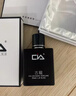 CIA男士古龍香水持久留香斬女香清新淡香木質(zhì)香吸引異性約會(huì )女神禮盒 【優(yōu)雅男神】木質(zhì)馥奇香調 曬單實(shí)拍圖