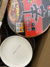 農心（NONGSHIM）辛拉面Black 豚骨風(fēng)味方便面碗面101g*16夜宵泡面拉面 曬單實(shí)拍圖