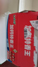 金鑼火腿腸速食香腸 加鈣特香王2250g 整箱50支裝 休閑零食中秋送禮 曬單實(shí)拍圖