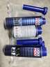 力魔（LIQUI MOLY）德國進(jìn)口燃油系統(tǒng)全面清洗套裝/燃油寶/（三件套） 汽車用品 曬單實(shí)拍圖