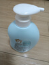 京東京造 背漂兒童游泳浮力背板游泳訓練裝備初學(xué)者教學(xué)輔助漂浮板 印花款 曬單實(shí)拍圖