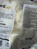 白象鮮肉包子800g 10個(gè)裝 早餐包子饅頭半成品 生鮮速凍面點(diǎn) 速食食品 曬單實(shí)拍圖
