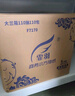 霏羽商用擦手紙1層200抽*20包加厚加大檫手紙抽取式吸油吸水紙巾CS017 曬單實(shí)拍圖
