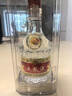 五糧液 普五八代 牛年紀念 濃香型白酒 52度 500ml 單瓶 曬單實(shí)拍圖