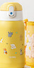 膳魔師（THERMOS）兒童保溫杯開(kāi)學(xué)必備吸管杯直飲水杯小學(xué)生水壺貓狗系列3歲550ml黃 曬單實(shí)拍圖