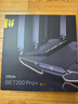 中興（ZTE）【問(wèn)天】BE7200Pro+ WiFi7家用無(wú)線(xiàn)路由器 雙頻聚合游戲加速 8顆獨立放大器 滿(mǎn)血2.5G網(wǎng)口穿墻王 曬單實(shí)拍圖