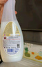 CHANTECLAIR大公雞管家 多功能油污凈(馬賽皂香) 廚房重油污清潔劑 600ml 曬單實(shí)拍圖