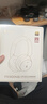 漫步者（EDIFIER）【重磅旗艦新品|藍牙V5.4】Fit900NB小金標真無(wú)線(xiàn)主動(dòng)降噪頭戴式藍牙耳機長(cháng)續航游戲音樂(lè )耳麥禮物 云巖白+QQ音樂(lè ) 曬單實(shí)拍圖
