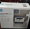 惠普（HP）M232dw 家用激光打印機 自動(dòng)雙面無(wú)線(xiàn)學(xué)生家用一體機 高速高效（低成本 體積?。?曬單實(shí)拍圖