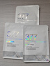 維特絲（vetes）377面膜美白補水淡斑提亮膚色女男士抗干皺緊補水致面膜榜單第1名 【專(zhuān)研377&國貨之光】20片 曬單實(shí)拍圖