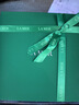海藍之謎（LA MER）精萃水乳套裝(精萃水+精萃乳)護膚品化妝品中秋禮盒生日禮物女 曬單實(shí)拍圖