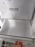 容聲520升大容量十字雙對開(kāi)四開(kāi)門(mén)電冰箱家用超薄一級節能效風(fēng)冷無(wú)霜變頻BCD-520WD12FP灰國家補貼20% 一級能效雙變頻大容量冰箱 曬單實(shí)拍圖