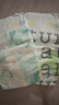 好奇心鉆裝小森林紙尿褲M(mǎn)50片中號嬰兒尿不濕 曬單實(shí)拍圖