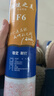 正品華美F4F5F6F8F9A4A5A6A8A9羽毛球AHJ-202耐打飛行穩定羽毛球 華美F6【76速】12只球 1筒 曬單實(shí)拍圖