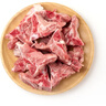  【180天白豬家庭裝】冰鮮帶肉脊骨1kg 曬單實(shí)拍圖