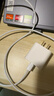蘋(píng)果充電器充電線(xiàn)氮化鎵原裝30W快充線(xiàn)PD套裝iPhone14ProMax13 15 16手機12正品充電頭數據線(xiàn) 【適配蘋(píng)果15/16系列】30W快充頭+1米編織線(xiàn) 3C+PD雙認證丨安全不傷機 曬單實(shí)拍圖