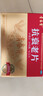 青春寶正大青春寶 抗衰老片80片*6瓶簡(jiǎn)裝 益氣養陰中老年體弱者因氣陰兩虛所致失眠健忘心悸氣短 1盒 曬單實(shí)拍圖