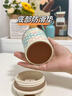 喜式陶瓷內膽保溫杯迷你咖啡杯小巧可愛(ài)水杯女士學(xué)生時(shí)尚飲水便攜杯子 曬單實(shí)拍圖