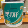 心相印卷紙 心柔有芯 4層180g*27卷衛生紙巾大克重 卷筒紙 整箱 曬單實(shí)拍圖