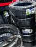 米其林（MICHELIN）汽車(chē)輪胎 225/50R17 98W 耐越 ENERGY MILE 適配奔馳/凌度/A4L 曬單實(shí)拍圖
